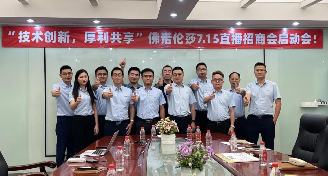 湖南天欣科技股份有限公司,岳陽(yáng)大理石,全拋釉,彩晶磚,超平釉,金剛釉,啞光磚生產(chǎn)銷(xiāo)售