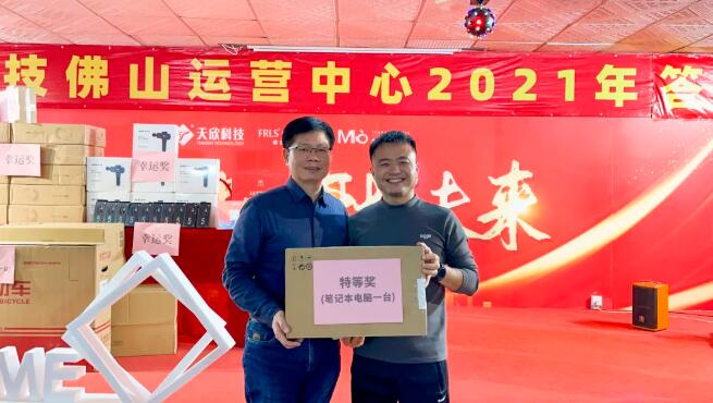 MO水磨石瓷磚，景觀(guān)厚磚,FRLS