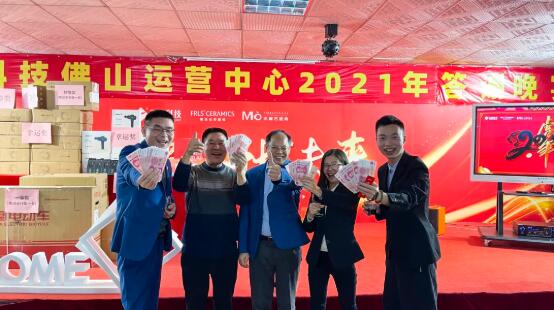 MO水磨石瓷磚，景觀(guān)厚磚,FRLS