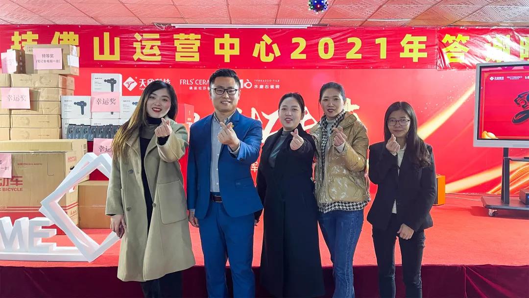 MO水磨石瓷磚，景觀(guān)厚磚,FRLS