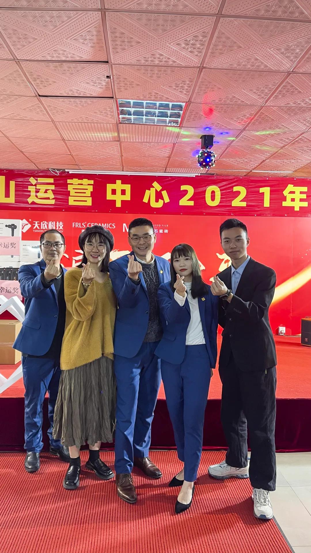 MO水磨石瓷磚，景觀(guān)厚磚,FRLS