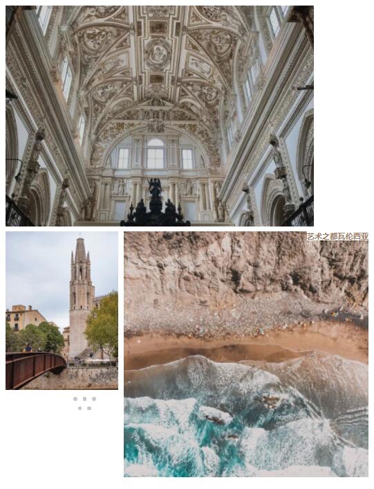 MO水磨石瓷磚，景觀(guān)厚磚,FRLS