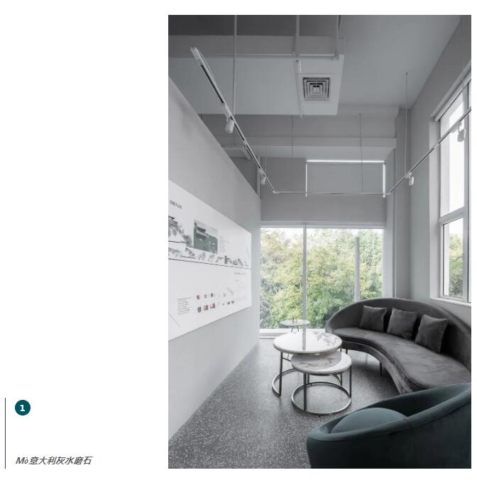 MO水磨石瓷磚，景觀(guān)厚磚,FRLS