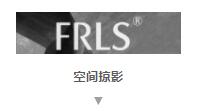 MO水磨石瓷磚，景觀(guān)厚磚,FRLS